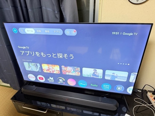 テレビ