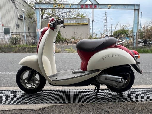 可愛い原付‼️ ホンダ　スクーピー　AF55 50cc 原付　スクーター　大阪府発