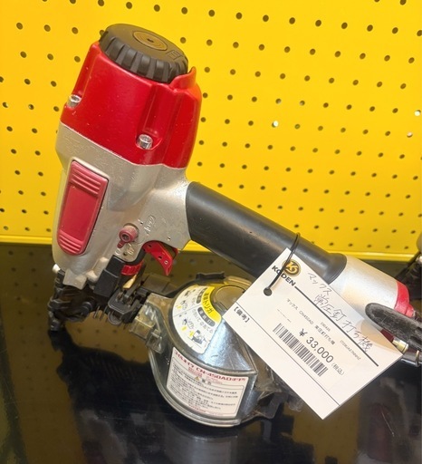 中古）マックス CN450AD 常圧釘打ち機 沖縄市KODEN (KODEN 沖縄) 沖縄 