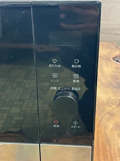 【中古品】決まりました！Panasonic電子レンジ　NE-FL222-K 2025年製