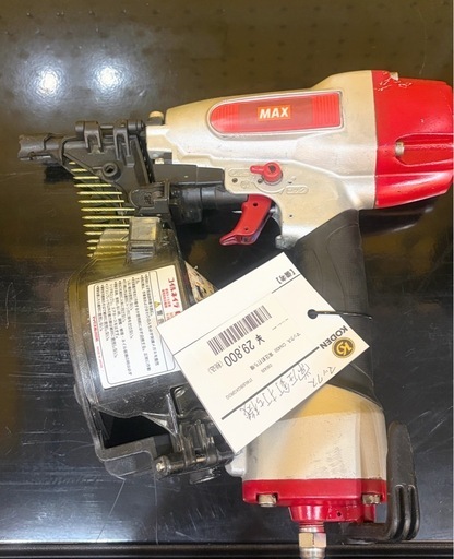 （中古） マックス  CN450  常圧釘打ち機沖縄市KODEN