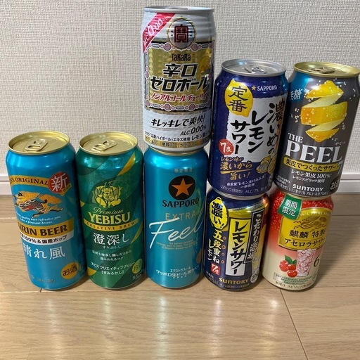 お譲り先決まりました！ビール缶チューハイ (きいとり) 淡路のビールの 