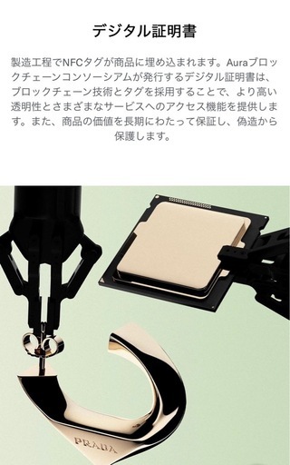 PRADA ショートパンツ　46size