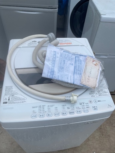 TOSHIBA洗濯機7kg