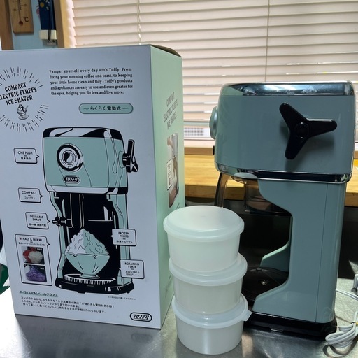 トフィー コンパクト 電動かき氷器