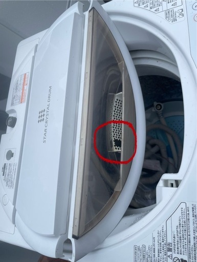 TOSHIBA洗濯機7kg
