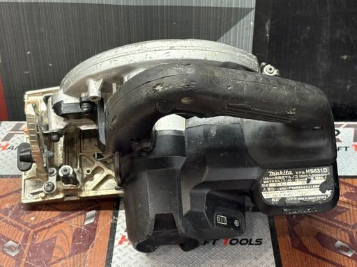 【中古】マキタ Makita HS631D 165mm充電式マルノコ 本体のみ【ハンズクラフト佐賀】 中古】マキタ Makita HS631D 165mm充電式マルノコ 本体のみ【ハンズ
