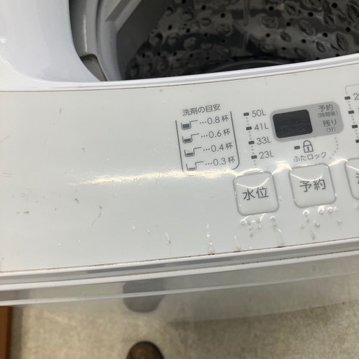 今2604-194 Nitori 洗濯機 NTR60 2022年製 6.0kg 動作確認済み キズ汚れ有り