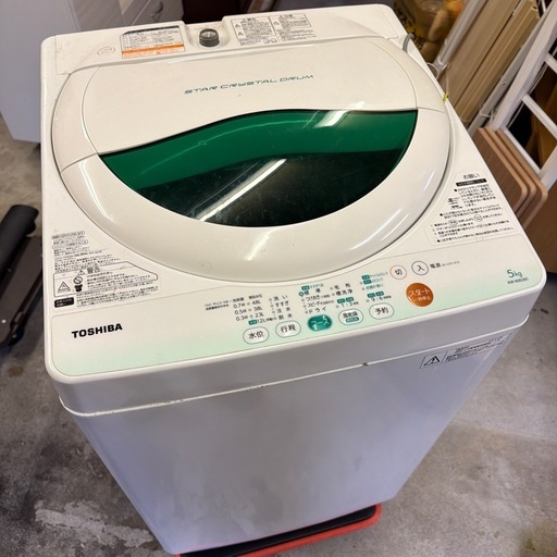 TOSHIBA洗濯機 5.0kg (モコモコ) 春日井の生活家電《洗濯機》の中古 