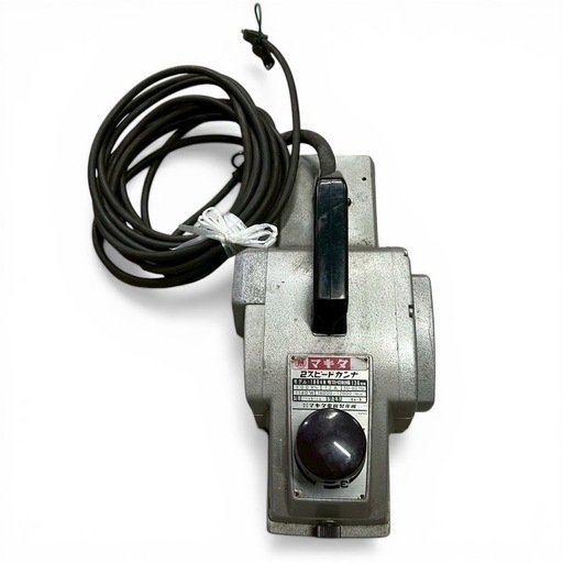マキタ makita 2スピードカンナ 1804N 木工用 電動かんな 木材削り 136mm