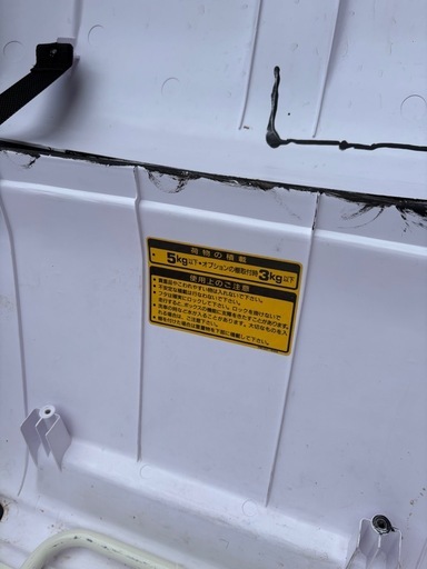 中古ホンダジャイロX2ストに着いていたリアボックス　鍵無し