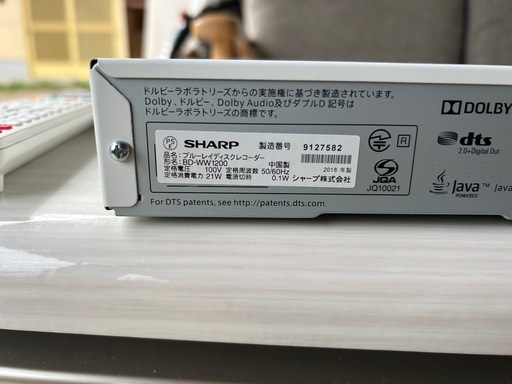 美品✨2018年製 SHARP ブルーレイレコーダー BD-WW1200 2番組同時録画 リモコン付