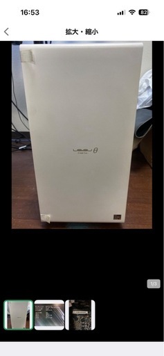 [最終値下]訳ありゲーミングPC 3050    32GB