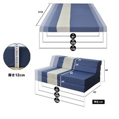 折りたたみマットレスの画像