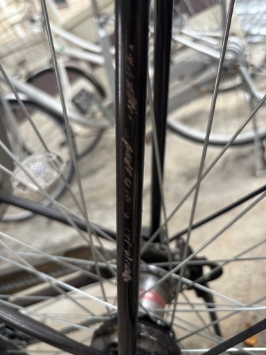 電動アシスト自転車 メルレット       