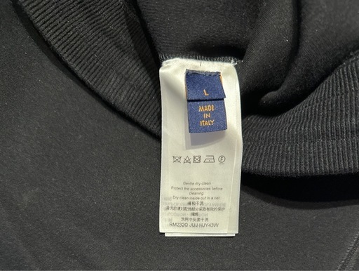 LV スェットパンツ　L size