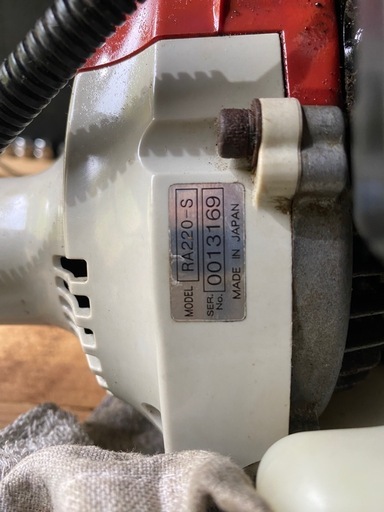 Shindaiwa RA220-S エンジン草刈機《動作確認、整備済み》ソフトスタート