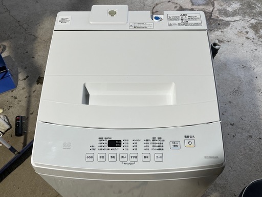 新品定価３９，３８０円　アイリスオーヤマ　全自動洗濯機　大容量８．０ｋｇ　ホワイト　２０２０年製　ＩＡＷ－Ｔ８０２Ｅ