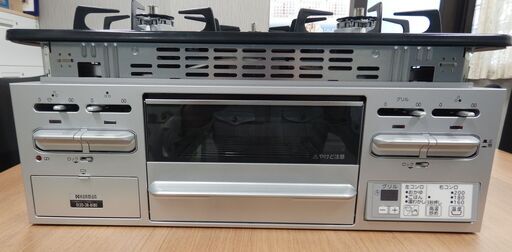 未使用新品 Harman ハーマン ビルトイン 都市ガス用 3口グリル ガラストップ SIセンサーガスコンロ DG32N3WTSSV