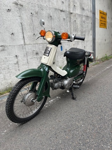 林道仕様　カブ　ボアアップ　実働