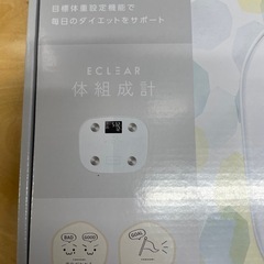 【中古】未開封　体重計　エレコム　ホワイト　【H0409ID】の画像