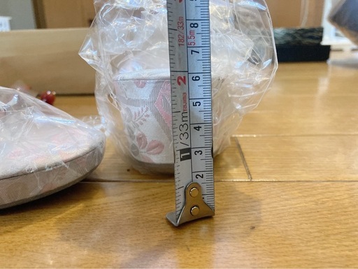 靴