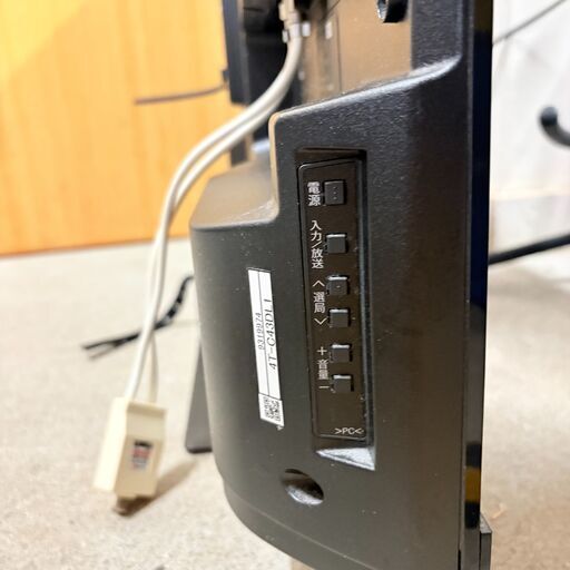 【❗️✨高画質✨❗️】SHARP 43型液晶テレビ 4T-C43DL1　2021年製
