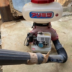 アリミツ 背負い式 動力散布機の画像