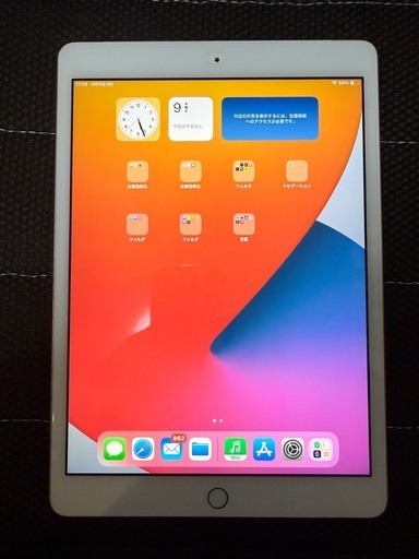 美品 iPad 第8世代  