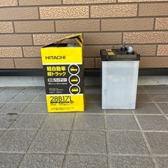 バッテリー 　YUASA製 の画像