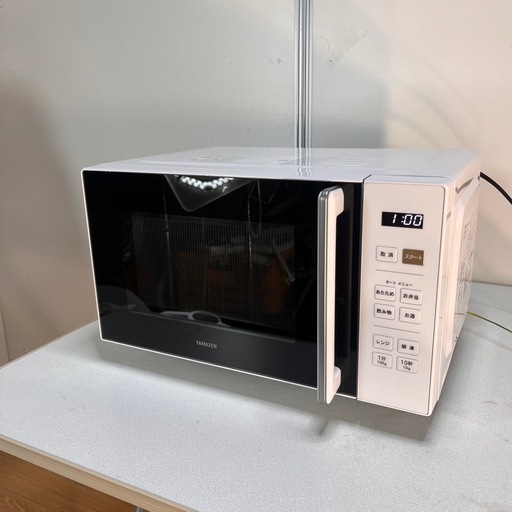 YAMAZENレンジ 2023年製 (キュービーズ) 熊本のキッチン家電《電子 