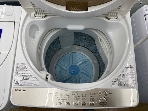 【6ヶ月保証】TOSHIBA 東芝 5.0kg 全自動洗濯機 AW-5G8 2020年製