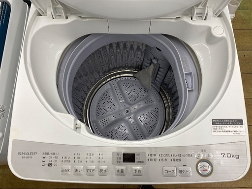 【6ヶ月保証】SHARP シャープ 7.0kg 全自動洗濯機 ES-GE7B 2018年製