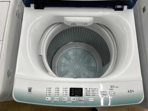 【6ヶ月保証】Haier ハイアール 4.5kg 全自動洗濯機 JW-U45HK 2021年製