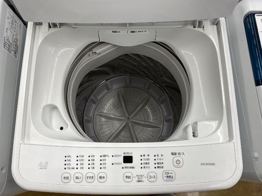 【安心の1年保証】IRIS OHYAMA アイリスオーヤマ 4.5kg 全自動洗濯機 IAW-T451 2023年製