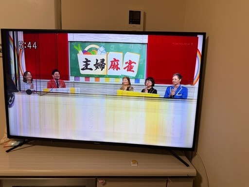 ハイセンス55型 (おっくー) 塚原のテレビ《液晶テレビ》の中古あげます 