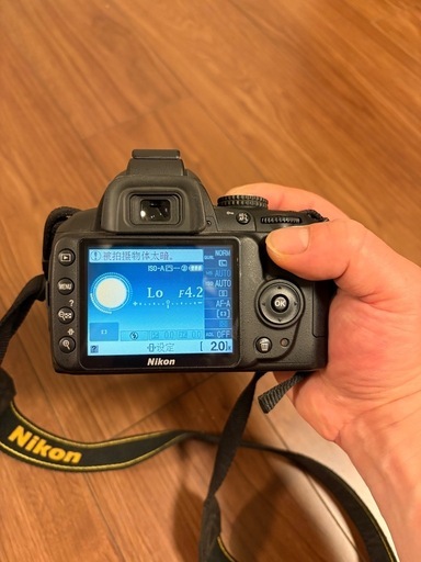 Nikon   DX  カメラ