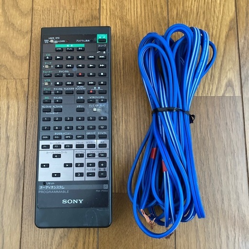 ★ジャンク/SONY Liberty LBT-V950 ☆ジャンク/SONY Liberty LBT-V950