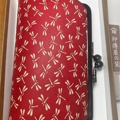印鑑の画像
