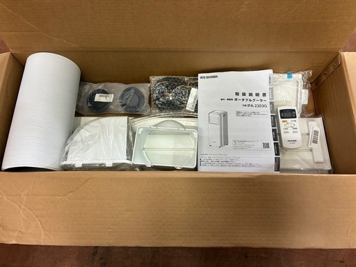 ★キレイ★ 【一部未開封】アイリスオーヤマ IRIS OHYAMA ポータブルクーラー IPA-2203G 2022年製 冷房 冷風機 エアコン　