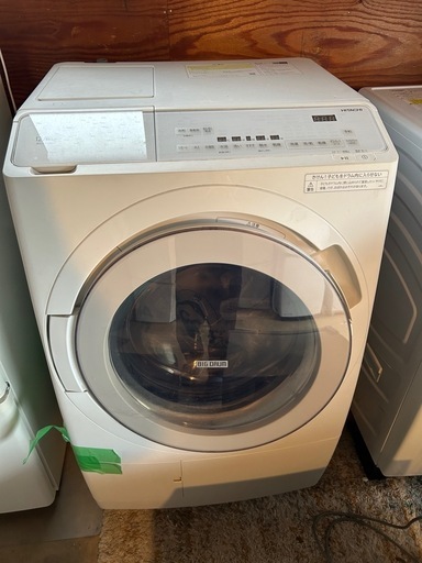 美品✨2022年製 日立 BD-SX120HL ドラム洗濯乾燥機 12kg