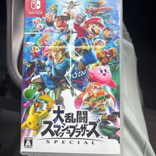 まとめ売り