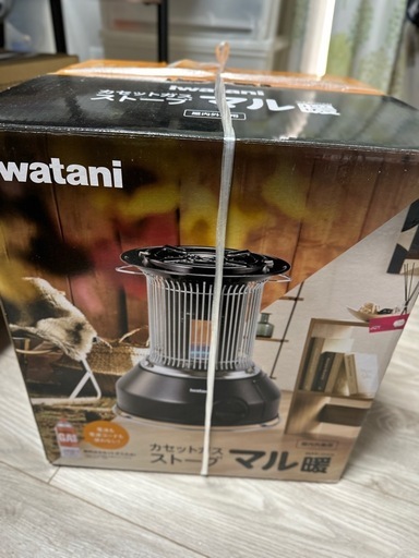 カセットコンロストーブ　　イワタニ　マル暖
