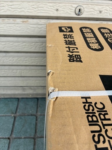 ★新品・未開封★三菱電気 MITSUBISHI 食器乾燥機 キッチンドライヤー TK-ST11-H ステンレスグレー　