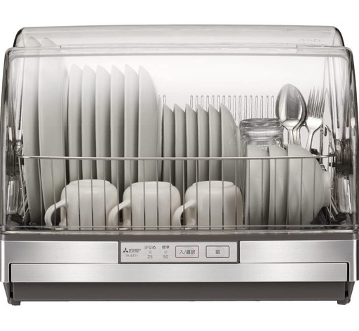 ★新品・未開封★三菱電気 MITSUBISHI 食器乾燥機 キッチンドライヤー TK-ST11-H ステンレスグレー　