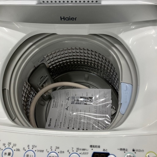 安心の6ヶ月保証つき！！全自動洗濯機　Haier JW-E45CF 4.5kg 2021年製【トレファク堺福田店】