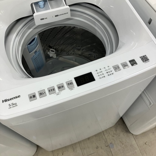 安心の1年保証付き！！洗濯機 Hisense HW-55E4W 5.5kg 2024年製【トレファク堺福田店】
