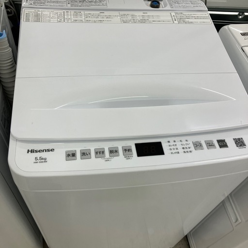 安心の1年保証付き！！洗濯機 Hisense HW-55E4W 5.5kg 2024年製【トレファク堺福田店】