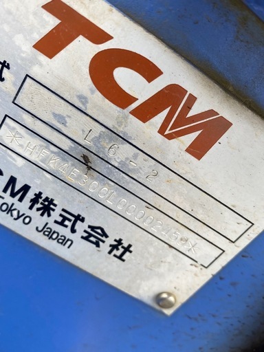 値下げ　TCM   ホイールローダー　 中古　