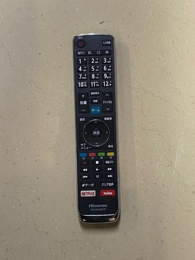 &　液晶テレビ　Hisense ハイセンス　43インチ　43E6800 リモコンあり　2020年製　動作確認済み